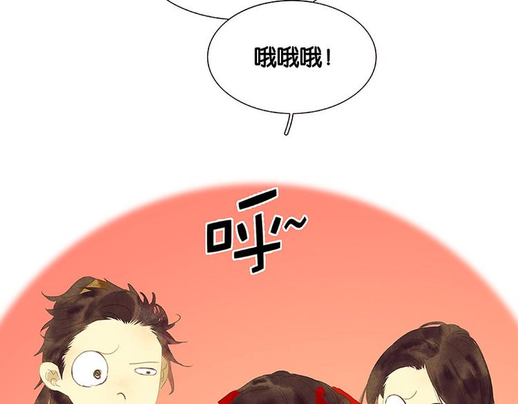 第111话 合作愉快118