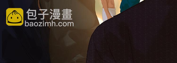 第111话 合作愉快21