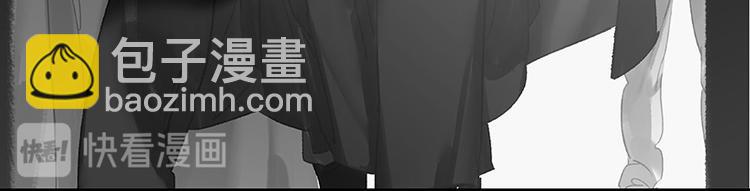 第111话 合作愉快33