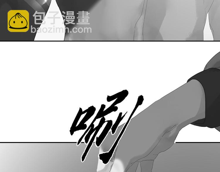 第111话 合作愉快36