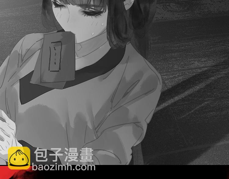 第111话 合作愉快39