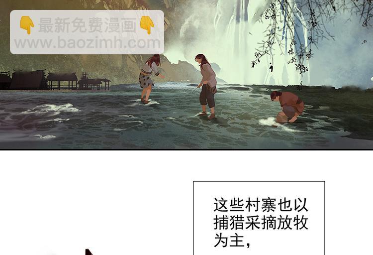 第111话 合作愉快4