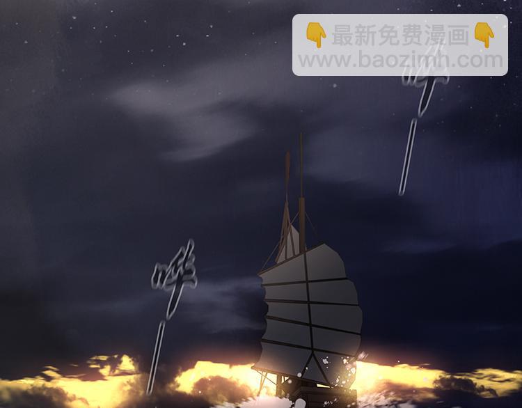 第111话 合作愉快65
