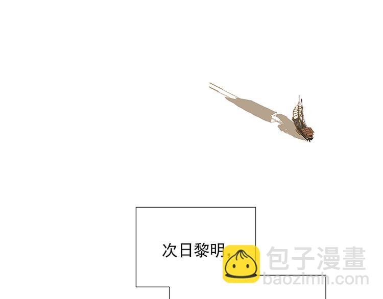 第111话 合作愉快70