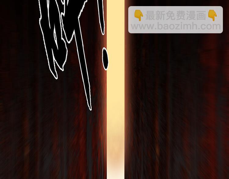 第112话 吃里扒外137
