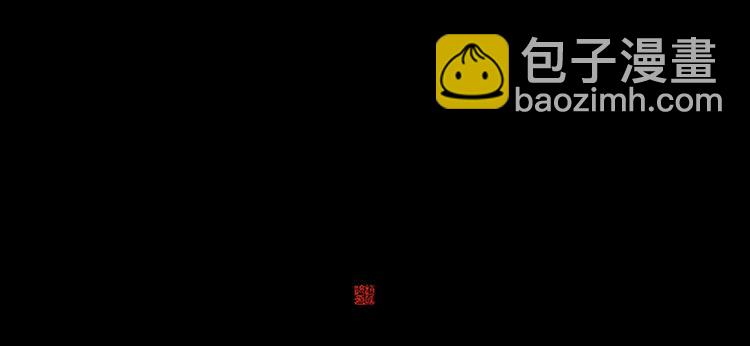 第112话 吃里扒外172