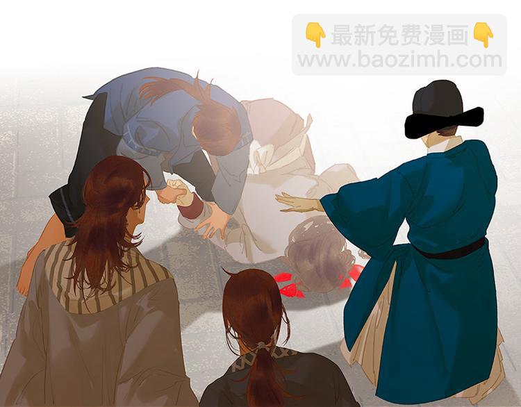 第112话 吃里扒外61