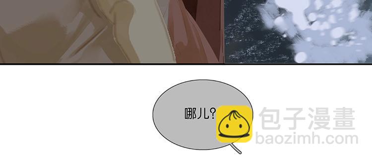 第117话 王者归来11