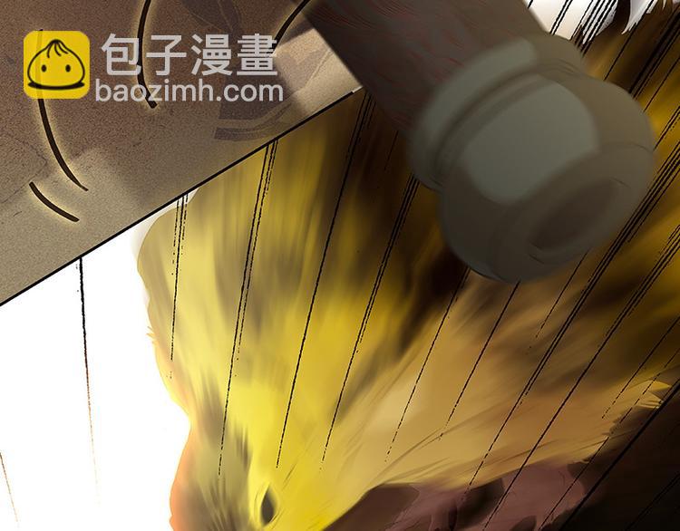 第117话 王者归来114