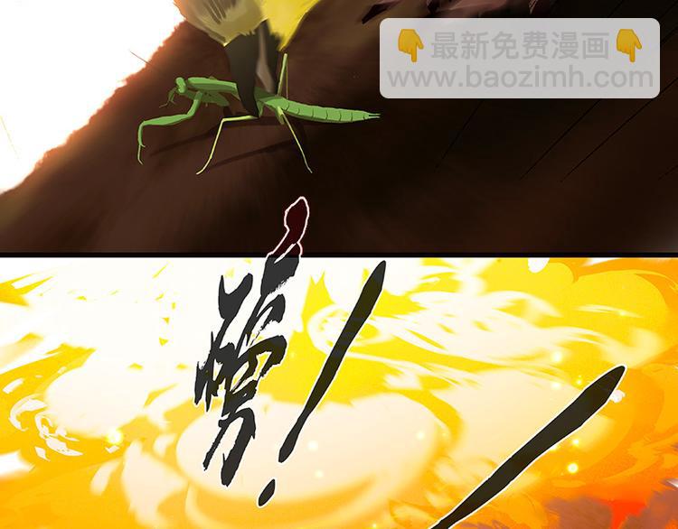 第117话 王者归来115