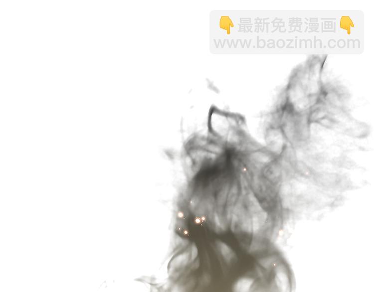 第117话 王者归来119
