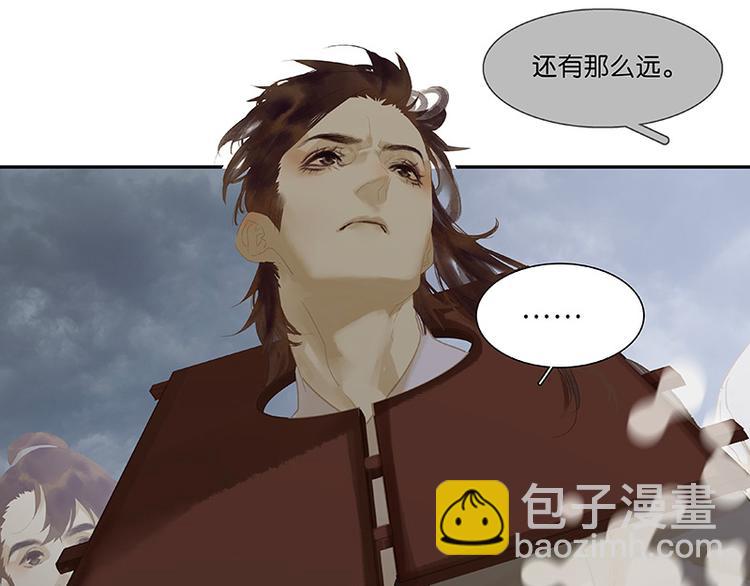 第117话 王者归来12
