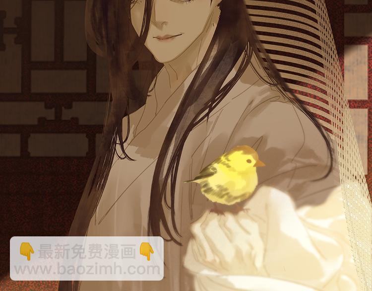 第117话 王者归来129