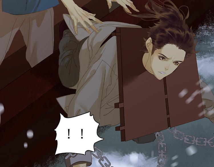 第117话 王者归来15