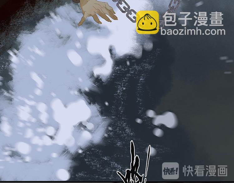 第117话 王者归来16