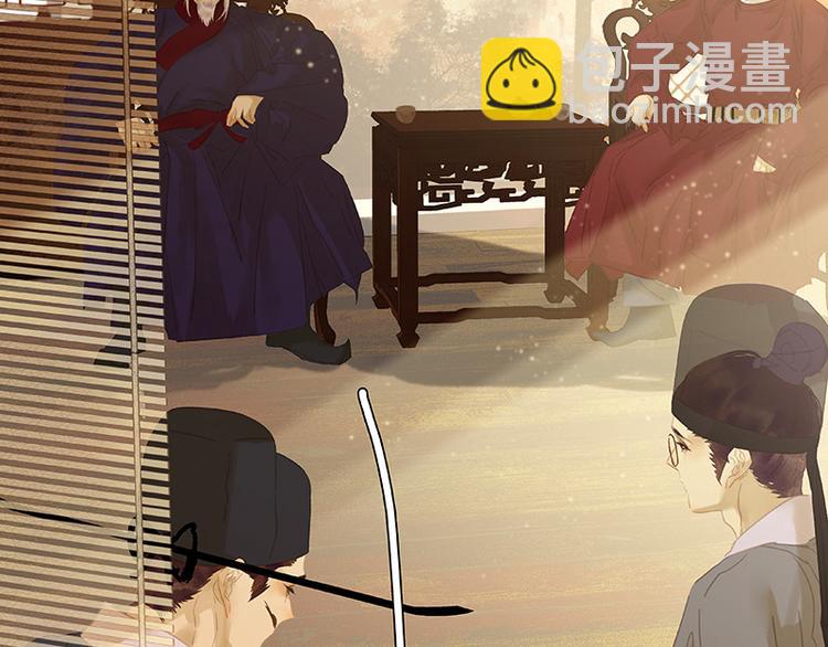 第117话 王者归来24