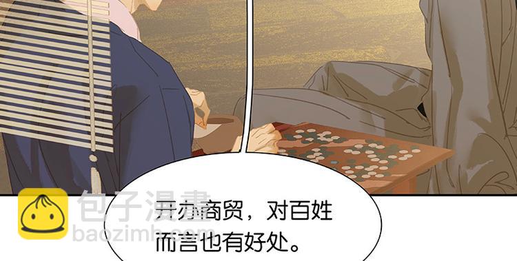 第117话 王者归来25