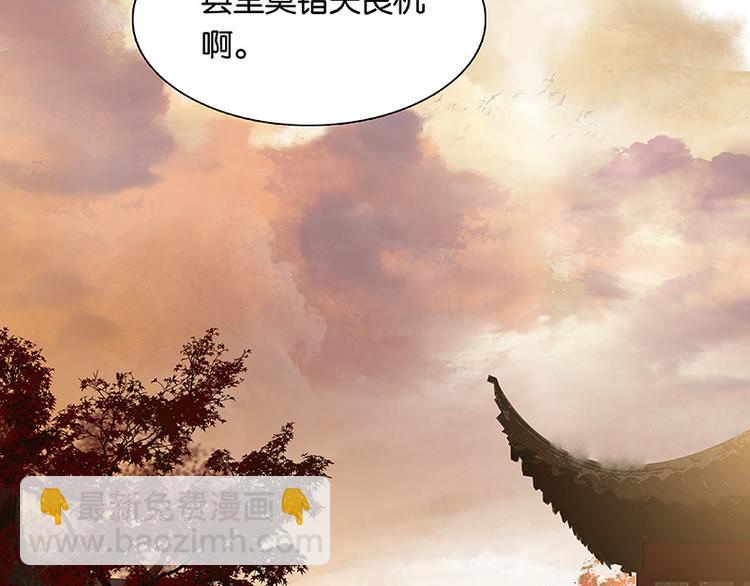 第117话 王者归来27