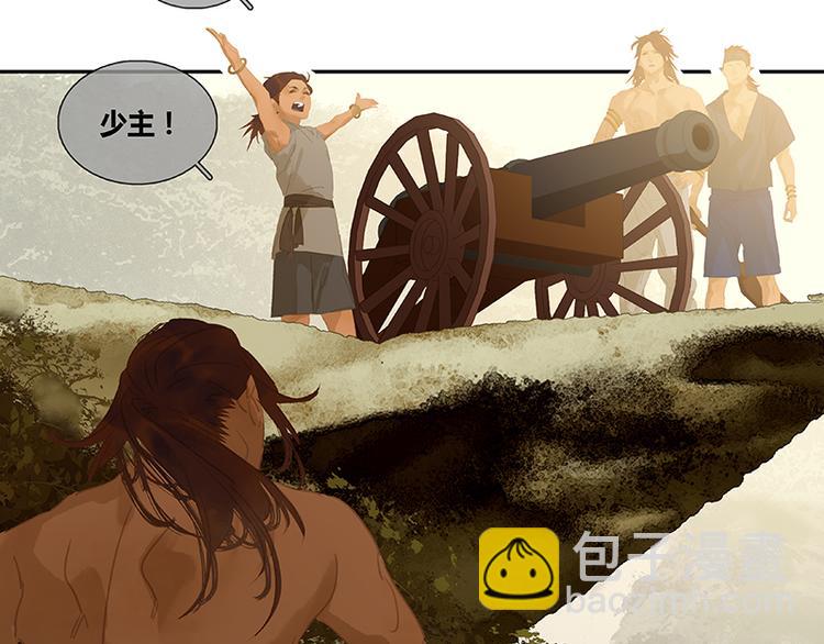 第117话 王者归来31