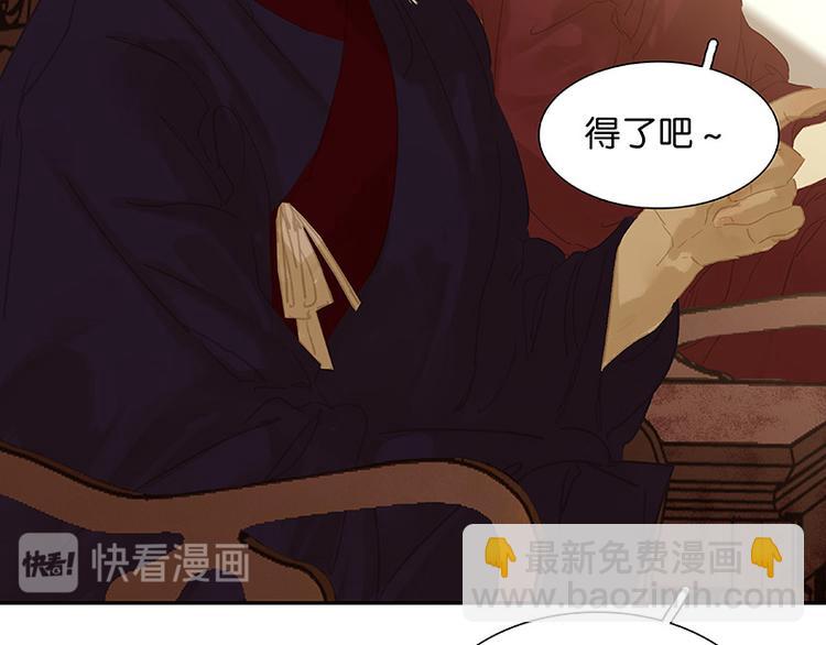 第117话 王者归来39