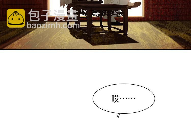 第117话 王者归来50