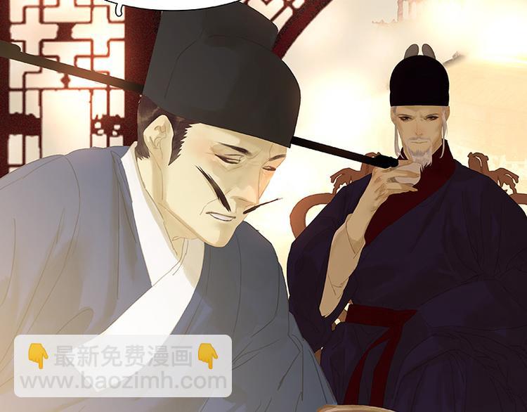 第117话 王者归来52
