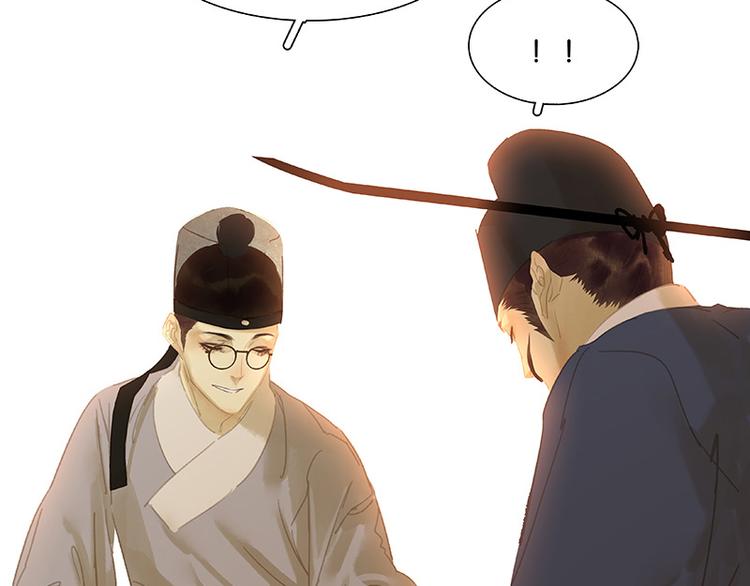 第117话 王者归来54