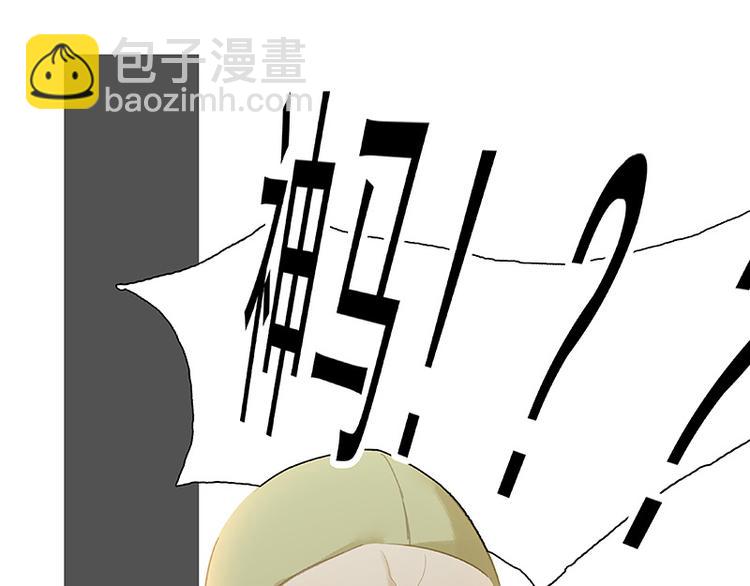 第117话 王者归来56