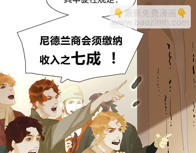第117话 王者归来59