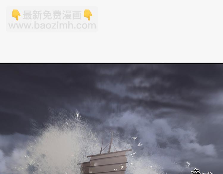 第117话 王者归来6