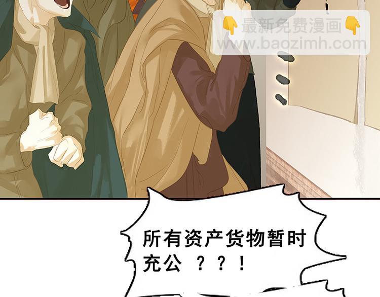第117话 王者归来60