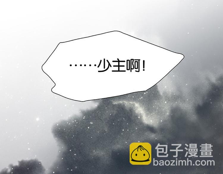 第117话 王者归来67