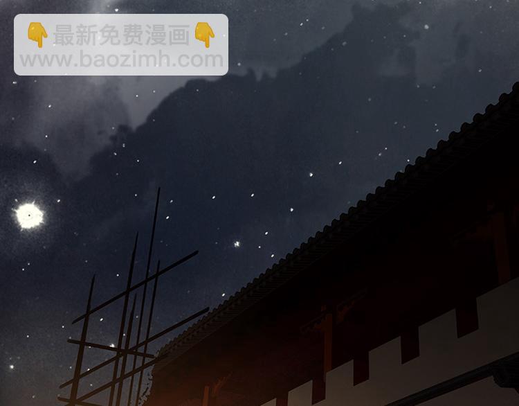 第117话 王者归来68