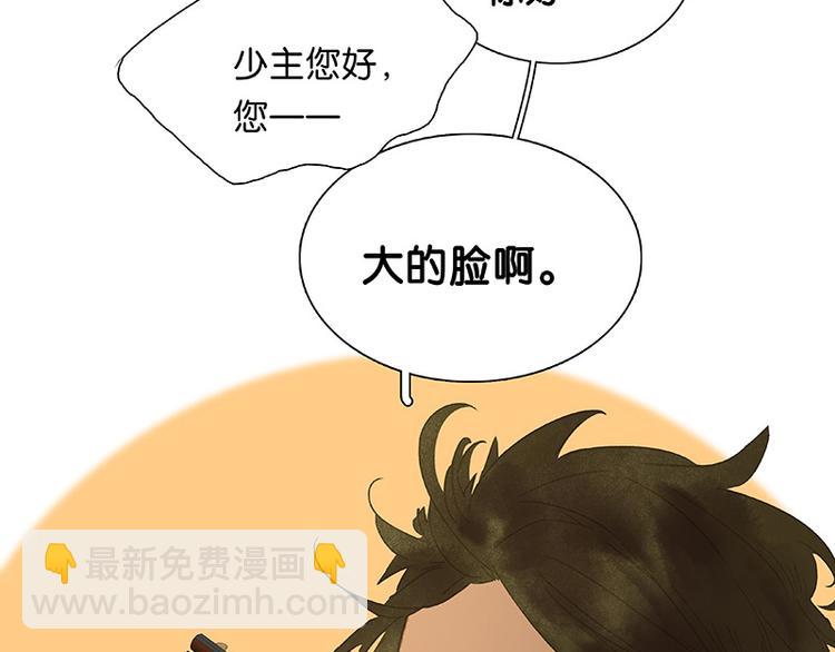 第117话 王者归来72
