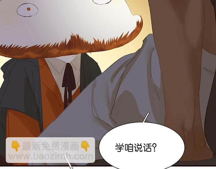 第117话 王者归来76