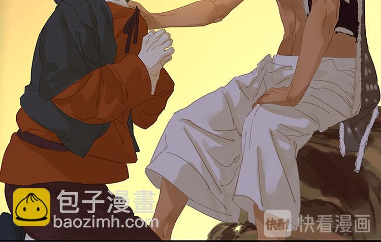 第117话 王者归来80