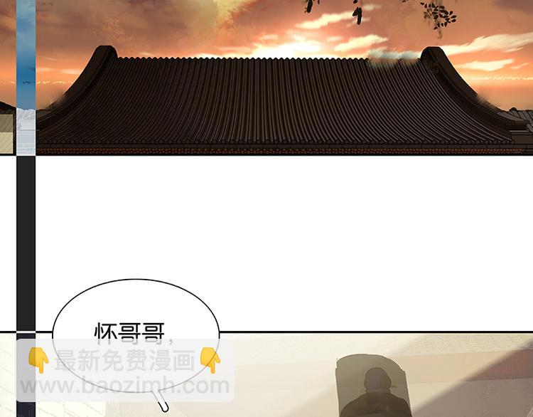 第117话 王者归来84