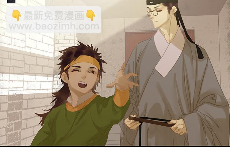 第117话 王者归来85