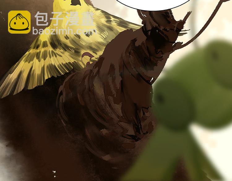 第117话 王者归来96
