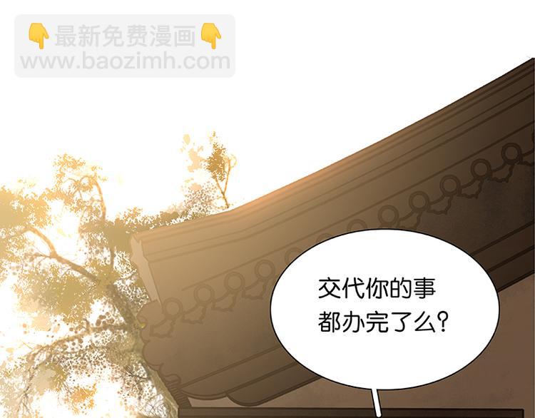 第117话 王者归来98