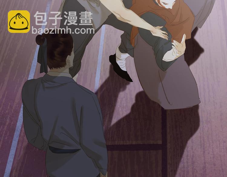 第121话 他是宦海不倒翁10