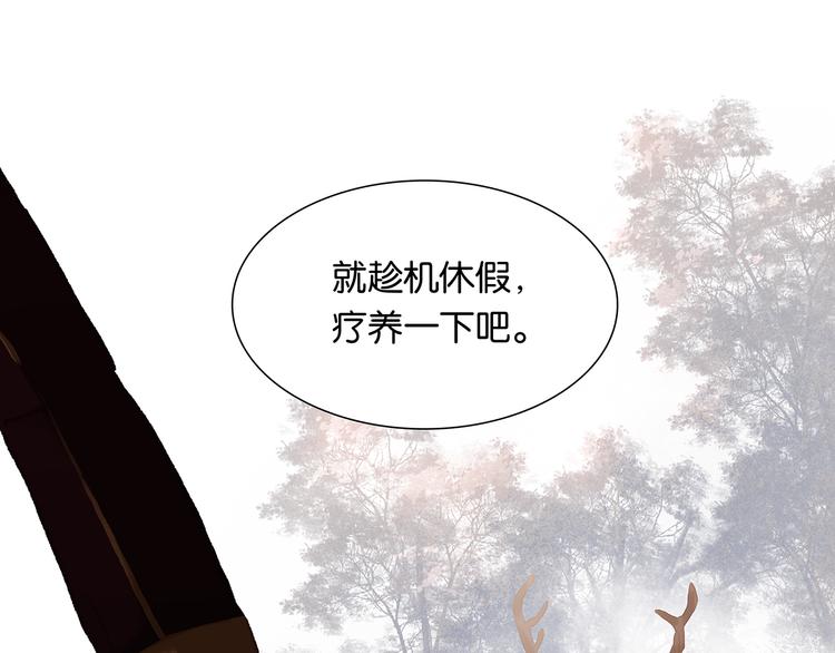 第121话 他是宦海不倒翁114