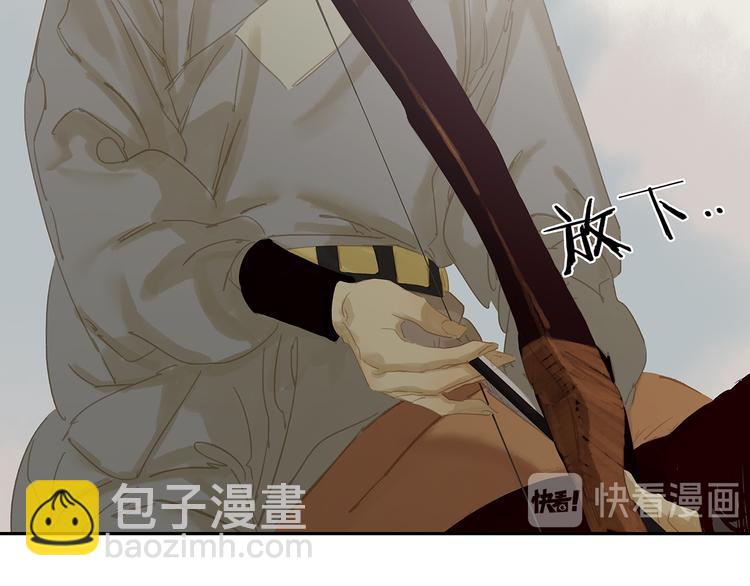 第121话 他是宦海不倒翁118