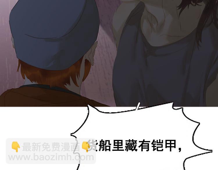 第121话 他是宦海不倒翁127