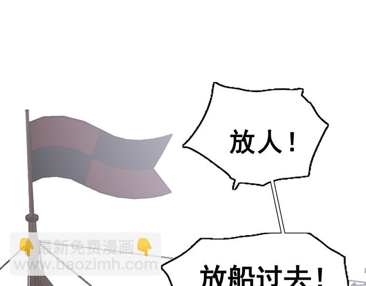第121话 他是宦海不倒翁135