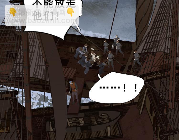 第121话 他是宦海不倒翁137