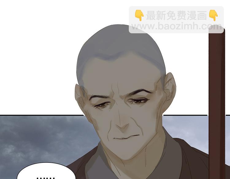 第121话 他是宦海不倒翁140