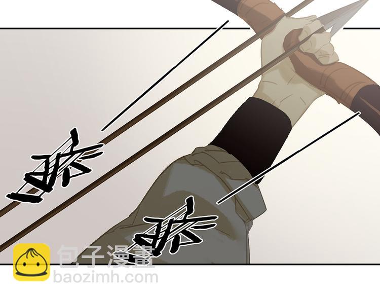 第121话 他是宦海不倒翁147