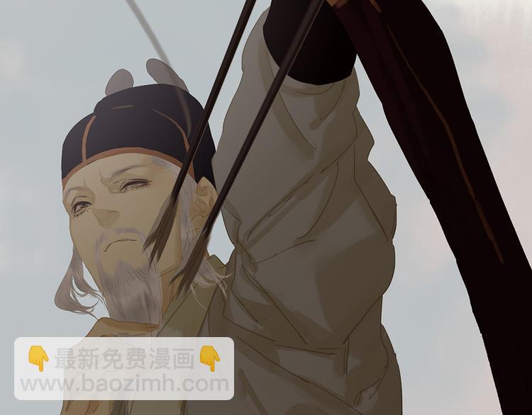 第121话 他是宦海不倒翁150