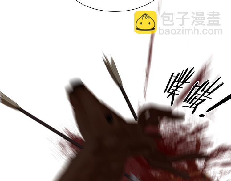 第121话 他是宦海不倒翁152